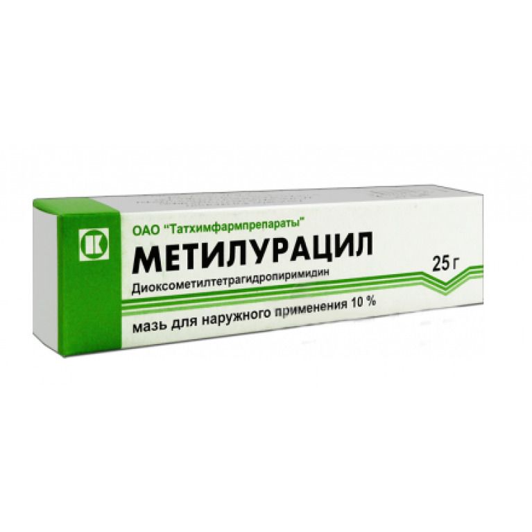 Метилурацил 10% 25г мазь Производитель: Россия Татхимфармпрепарат